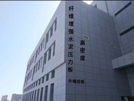 银川水泥压力板有哪些安装技巧？