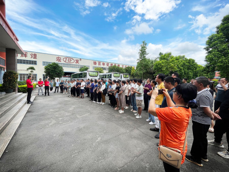 林總開幕式講話