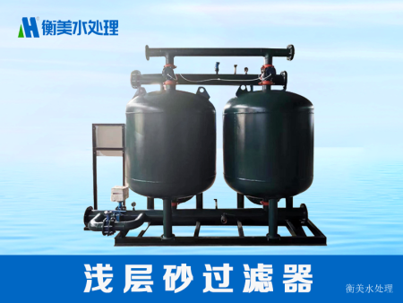 微信图片_202408271120431