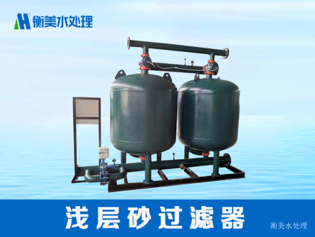 微信图片_20240827112043