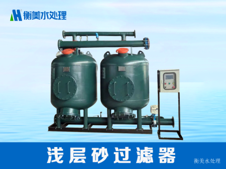 微信图片_20240827112042