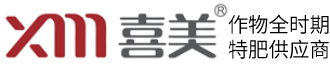 山东喜美农业科技有限公司