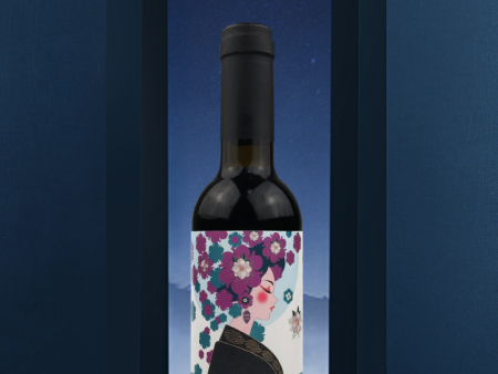 茉莉桑葚酒