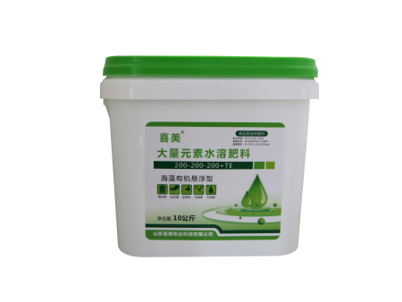 大量元素水溶肥料
