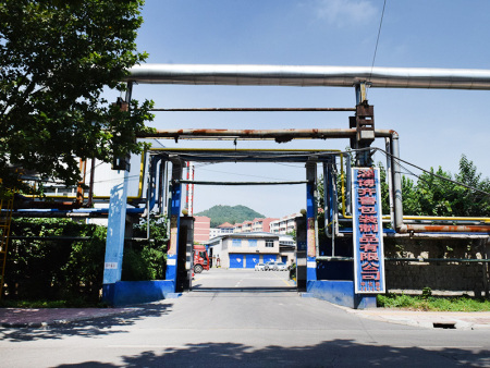 公司大门