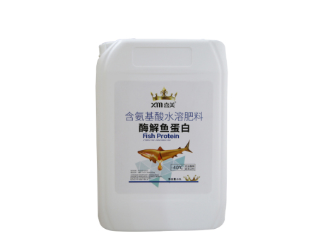 酶解鱼蛋白