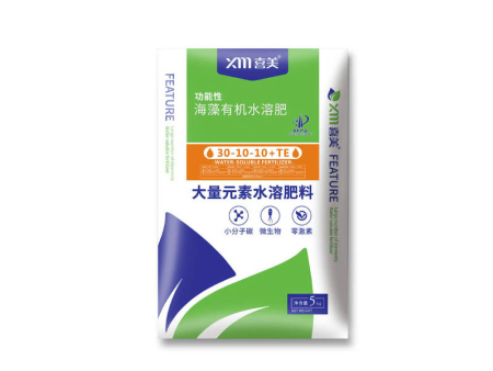 粉剂水溶肥
