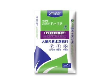 粉剂水溶肥
