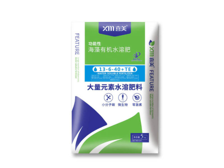 粉剂水溶肥