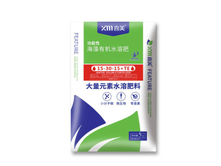 粉剂水溶肥