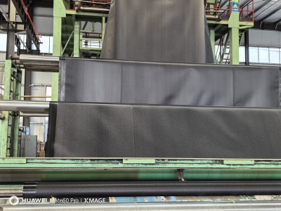 藕池土工膜|HDPE防滲膜|養(yǎng)殖膜|土工膜廠家|HDPE土工膜|復(fù)合土工膜-泰安市長興工程材料有限公司