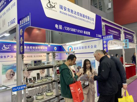 2024年广州华南印刷展会