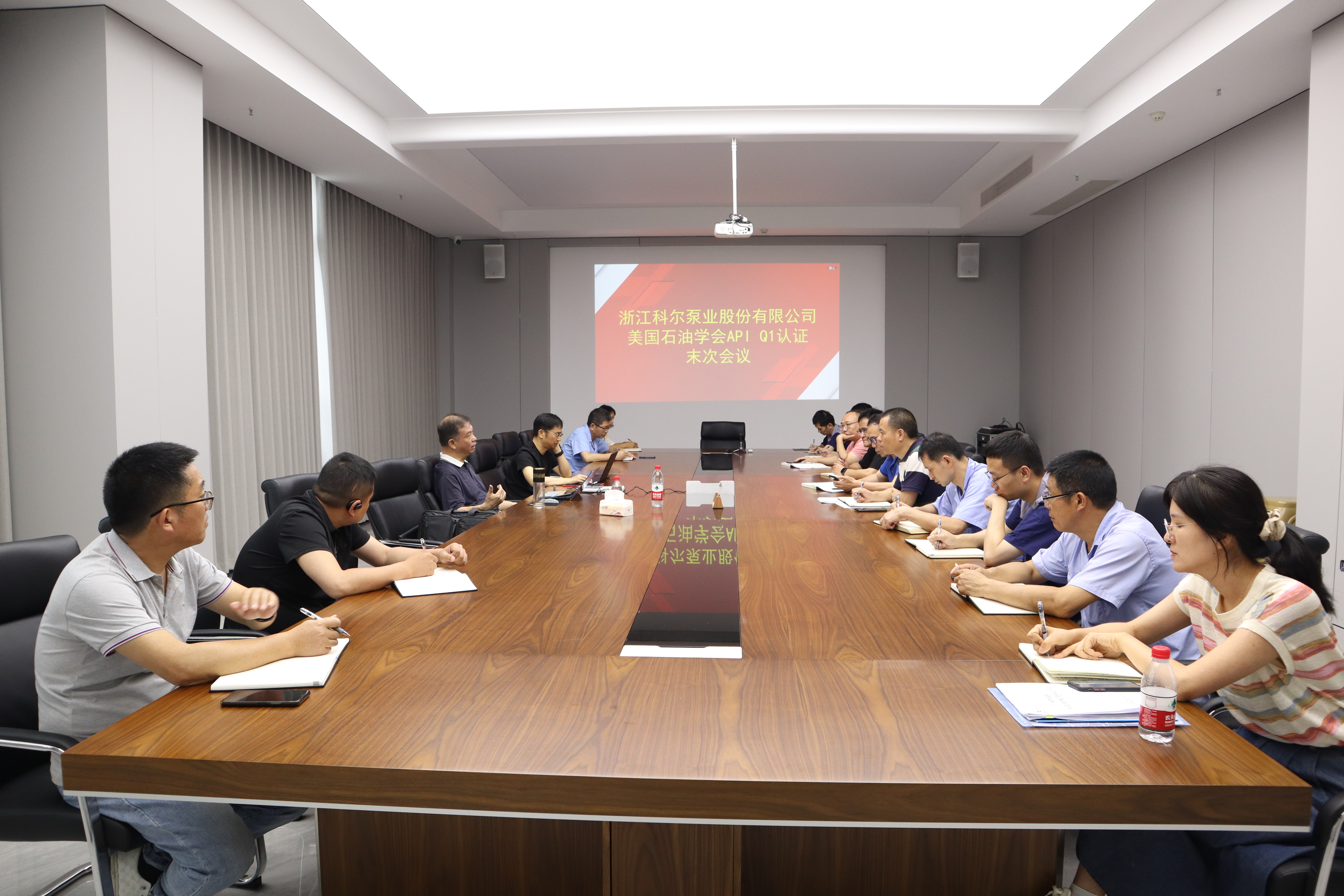 科爾順利完成API Q1質(zhì)量管理體系換證審核工作