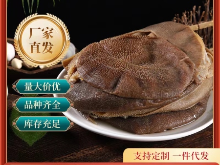 黄牛大叶。【单A】