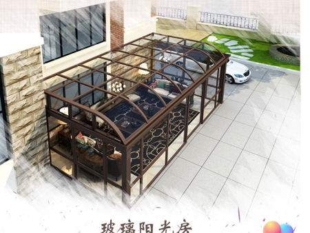 阳光房8