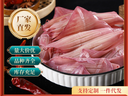 火箭鱿鱼