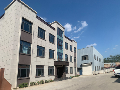 唐山葵花籽|唐山金山瓜子|唐山瓜子|唐山炒瓜子-唐山市丰润区前泥河金山炒货厂