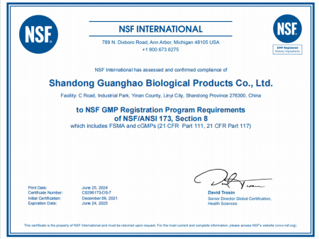 NSFcertificate
