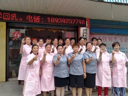 鹤壁月嫂分享找月嫂要注意这18个问题