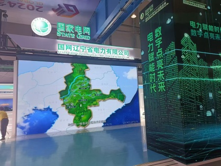沈阳LED显示屏
