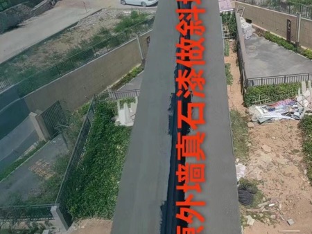 断桥铝门窗