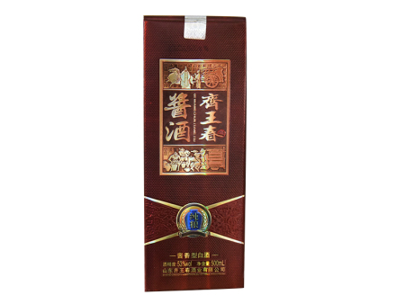 酱香型白酒​的正确储存方法