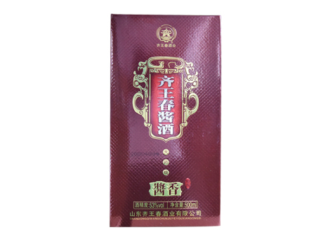 齐王春酱酒