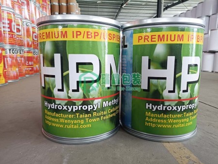 “一只鐵箍桶竟能裝下整個(gè)工廠的效率！你還在用塑料桶？”