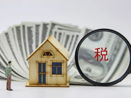 合伙企业：法人合伙人税务处理常见误区