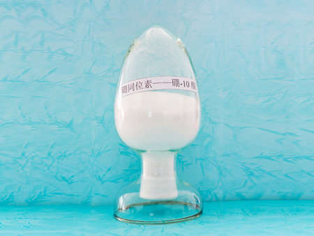兰州硼11厂家有关硼的吸收代谢科学界了解得并不充分，硼在膳食中很容易吸收，并大部分由尿排出，在血液中是与氧结合，为H₃BO₃或B(OH)₄