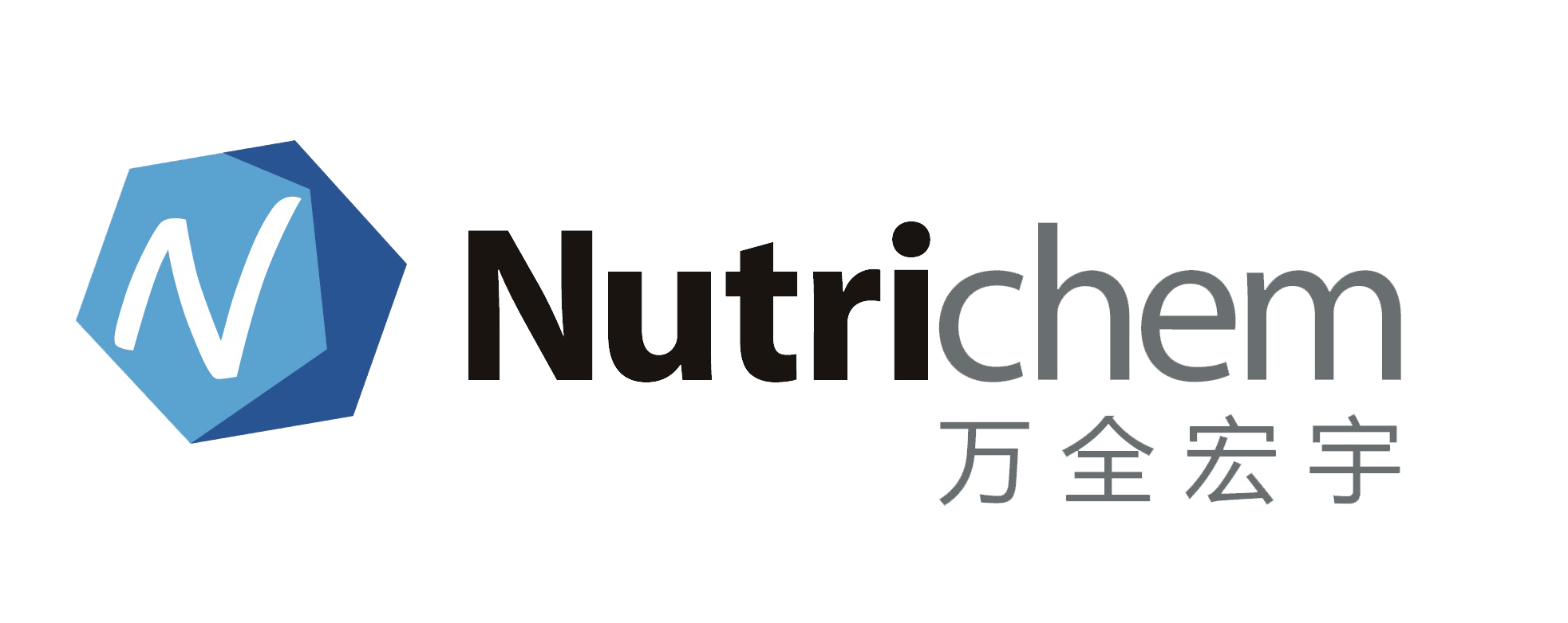 河北万全宏宇化工有限责任公司