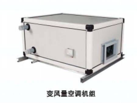 柜式风机盘管-商用新风机