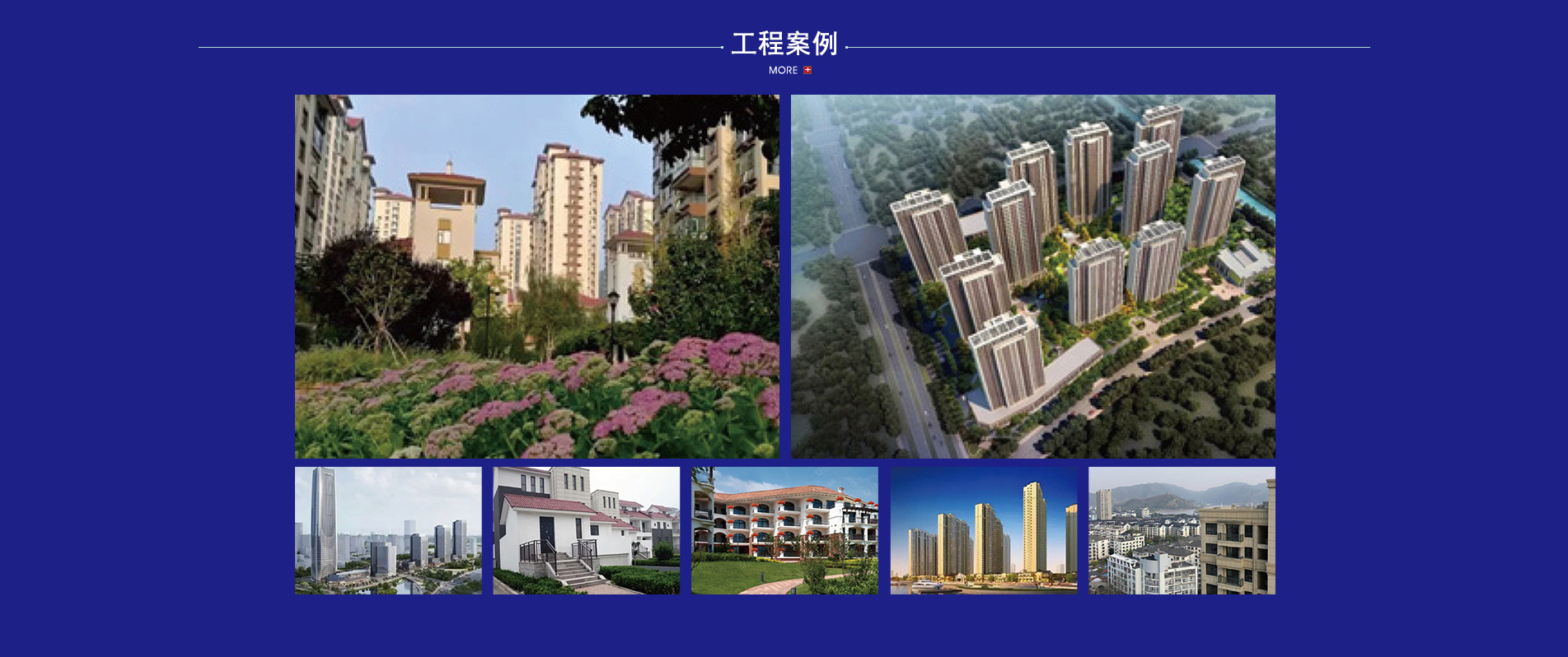 山东宝恩特新材料有限公司