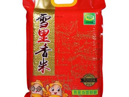 （24元）雪里香米 5kg