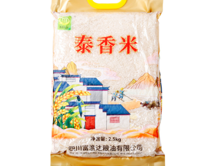 （13元）泰香米  2.5kg