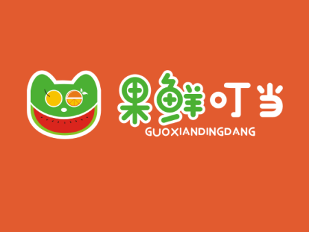果鲜叮当水果零食logo及店面形象设计
