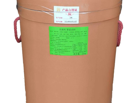 龙家料火锅冒菜【底料】25kg