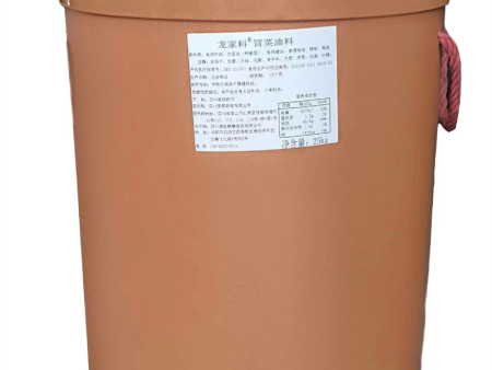 龙家料火锅冒菜【油料】25kg