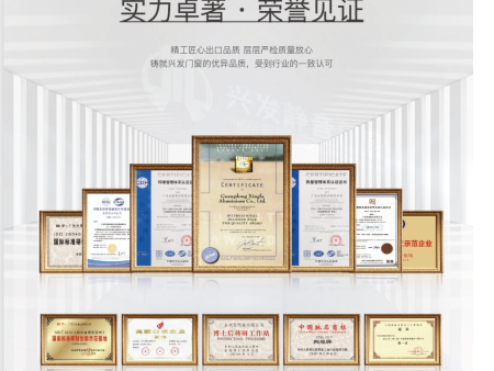 微信图片_20240925215512