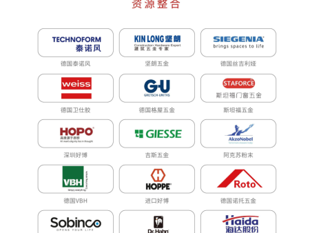 微信图片_20240925215441