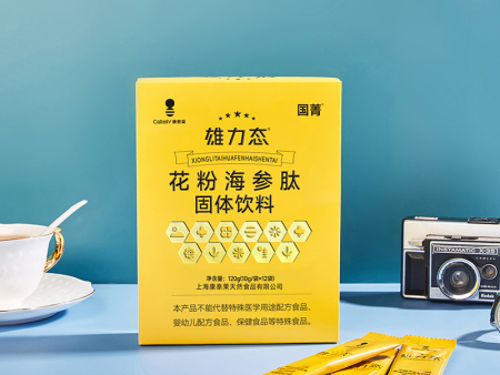 雄力态花粉海参肽人参肽