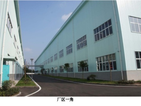 企業(yè)微信截圖_17255901326214 企業(yè)微信截圖_17255901326214