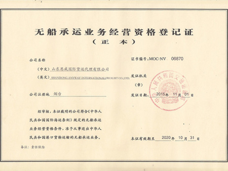 03e2e1dfef867c9a9bd0216c30cc20c4