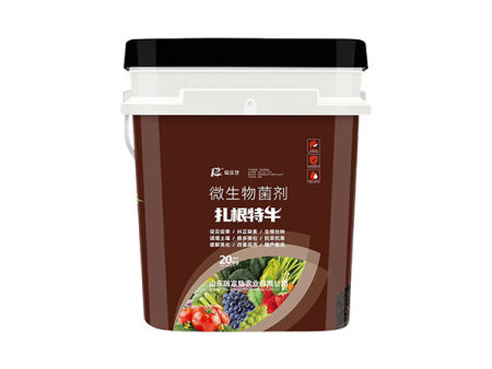微生物菌剂