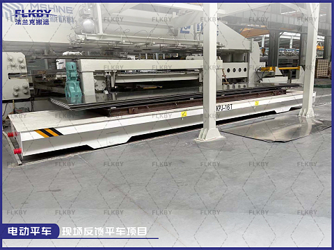 KPJ-10T项目客户反馈图