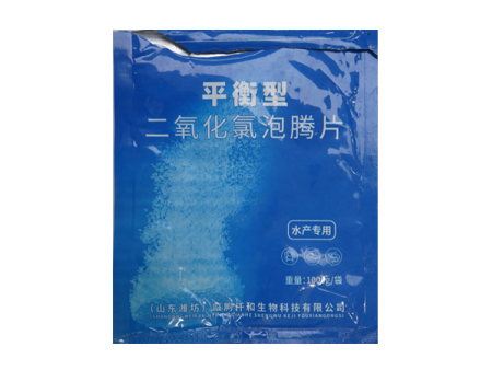 消毒剂的种类有哪些