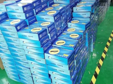 防爆照明灯