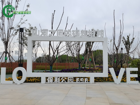 2024年甘肃兰州保利公园客户反馈