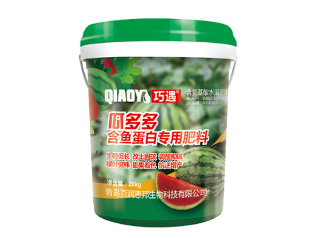 瓜多多含鱼蛋白专用肥料