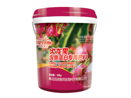 火龙果含鱼蛋白专用肥料
